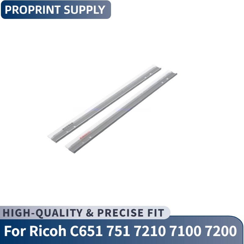 2PCS Transfer Belt Coating Bar Clean Blade Kit For Ricoh C651 751 7210 7100 7200