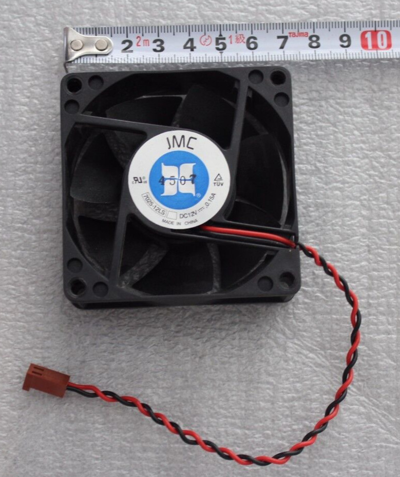 JMC CASE CHASSIS Quiet Ball Bearing Cooling Fan DC 12V 0.15A 70x70x25mm7025-12LS