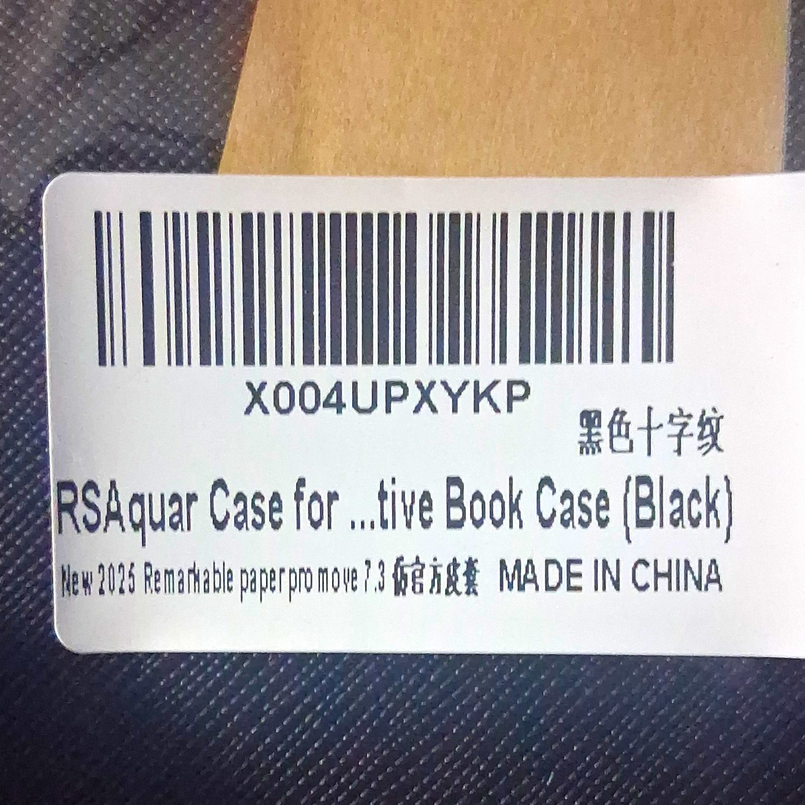 Protective Case for reMarkable Paper Pro 11.8in Synthetic Leather Folding Black