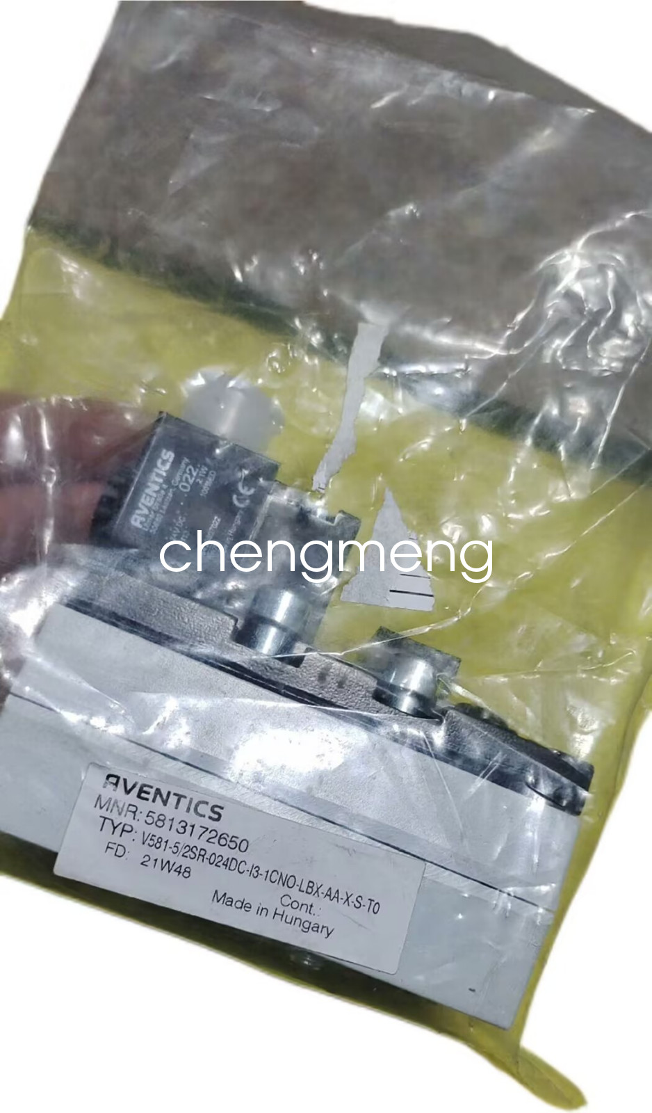 1PC NEW AVENTICS 5813172650 Pneumatic Components Via FedEx or DHL
