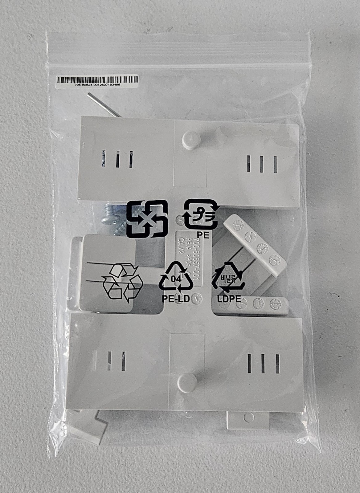 *NEW* Ruckus T-Bar Ceiling Mount Kit 902-0196-0000 R370 R560 R670 R770