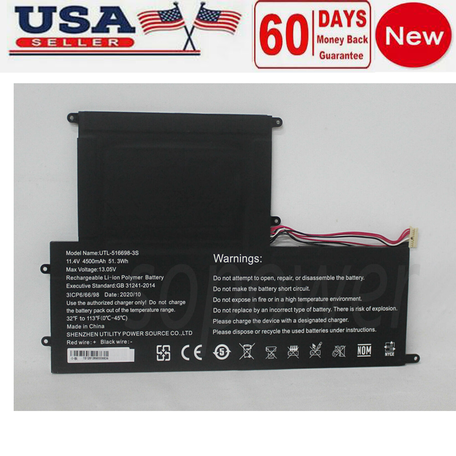 NEW 485490P-3S1P UTL-516698-3S Battery For EVOO EVC156-1 EVC156-1BK EVC156-1BL