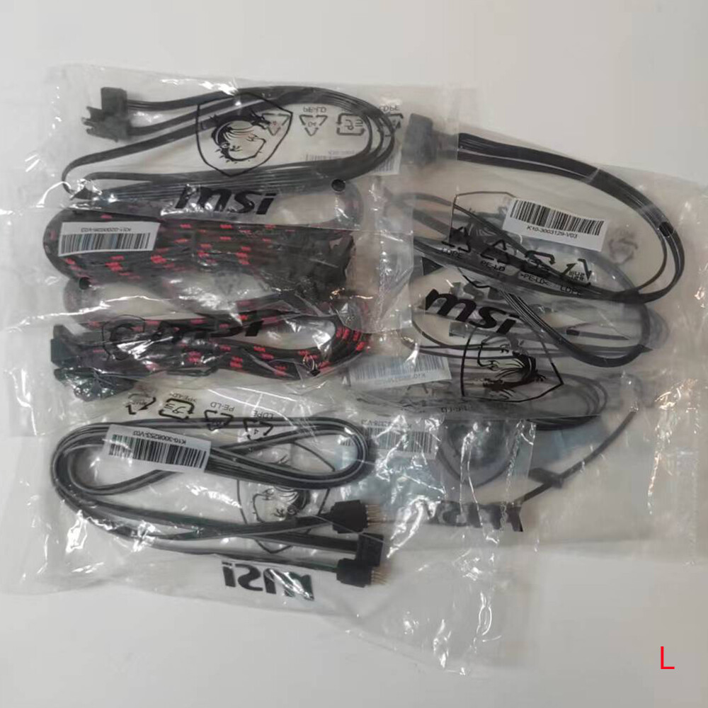 For Various lines of MSI are packaged