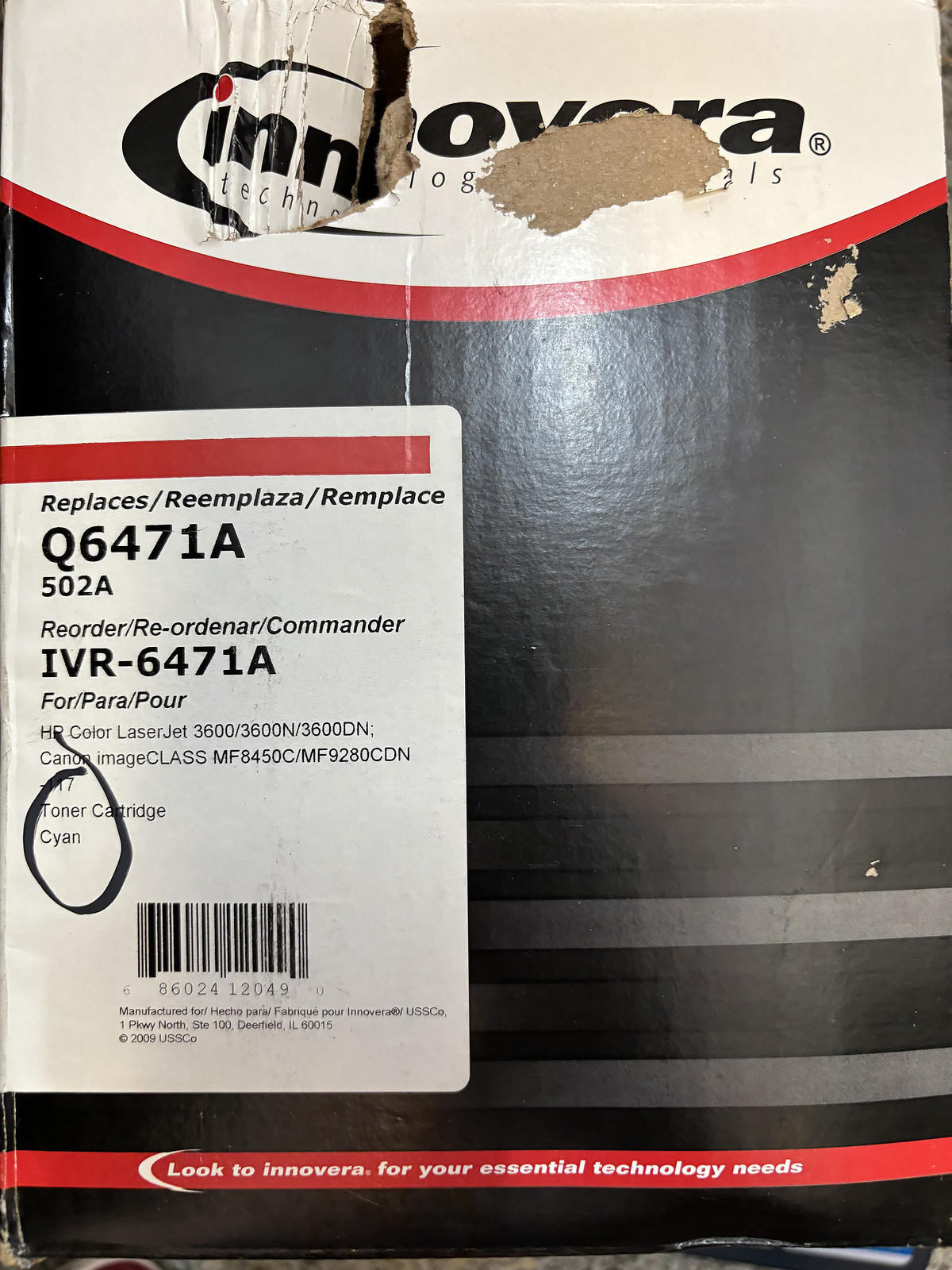 Innovera Q6471A IVR-6471A