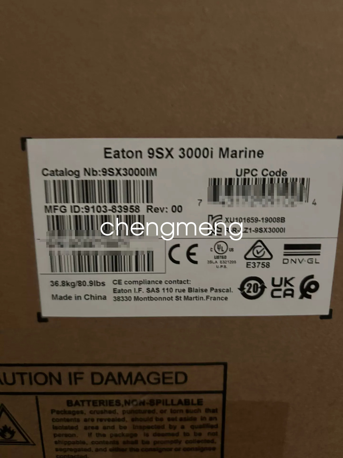 1PCS NEW Eaton 9SX3000I Power Module Shipping DHL or FedEX