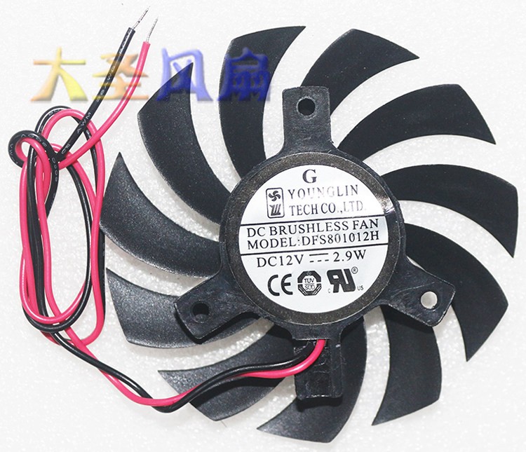 Graphics Card Fan For YOUNGLIN DFS801012H 12V Diameter 7.5cm Hole Spacing 4cm