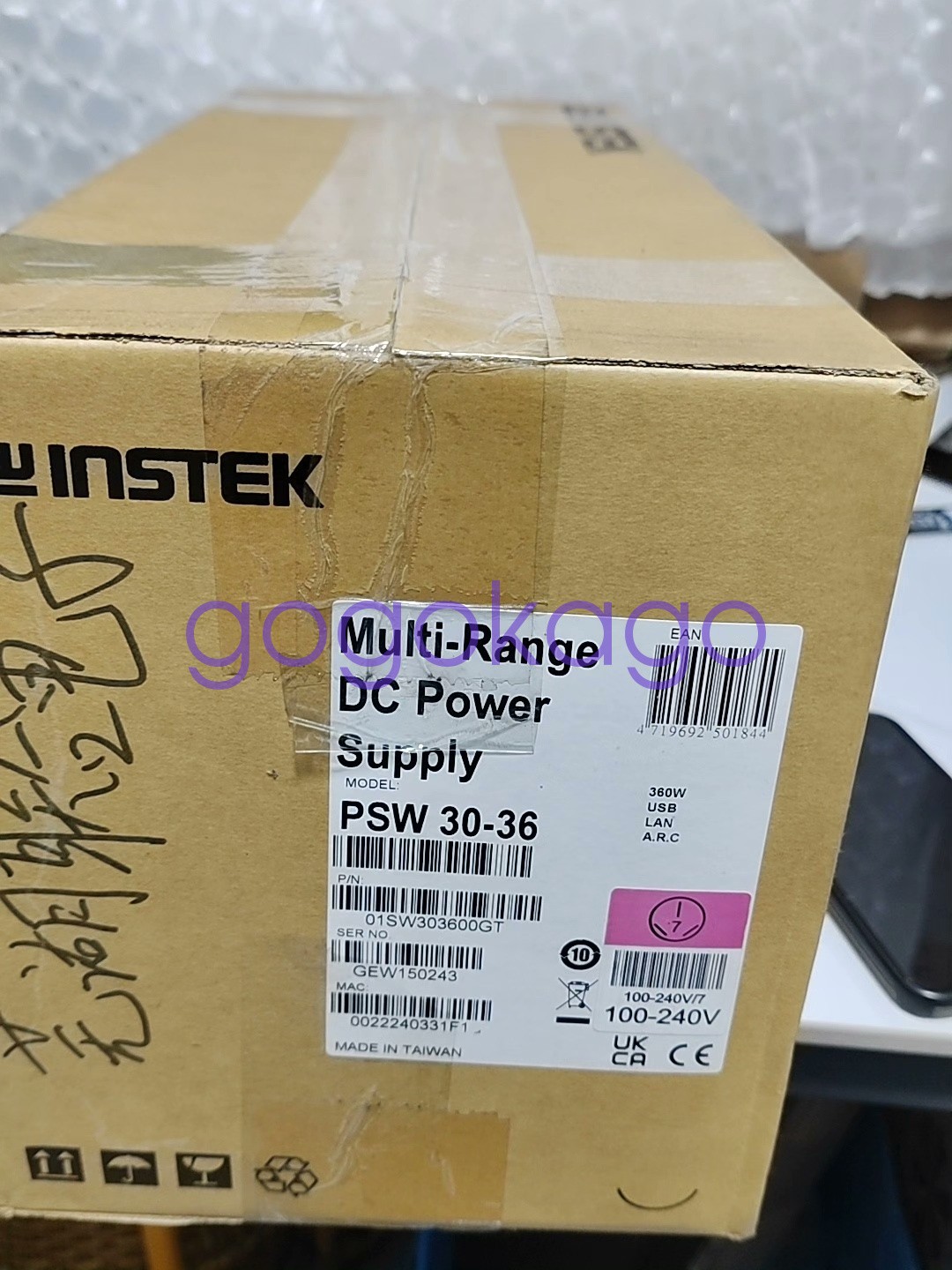 1PC NEW GWINSTEK PSW 30-36 Programmable DC Power Supply