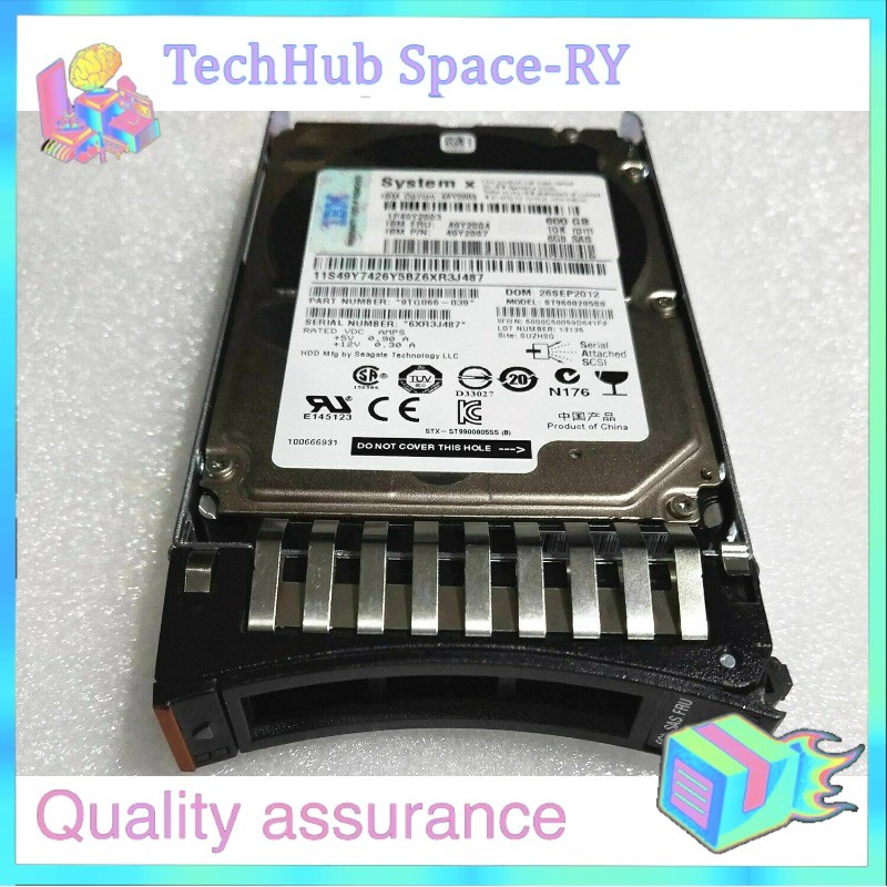 IBM 600GB SAS 6Gbps 10K RPM 2.5" Hard Drive 49Y2003 49Y2004 49Y2007