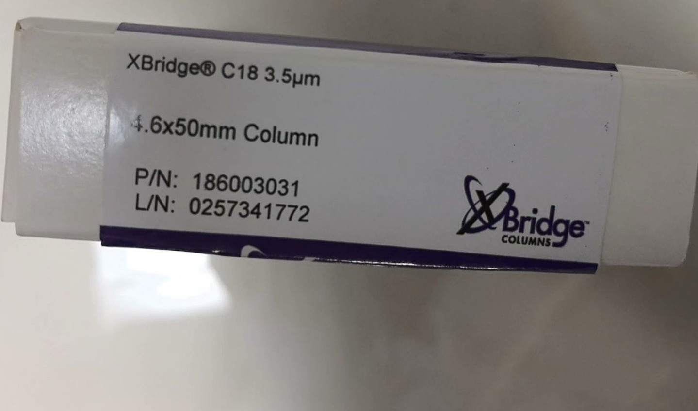 Waters 186003031 Chromatography Column Fast Shipping FedEx or DHL