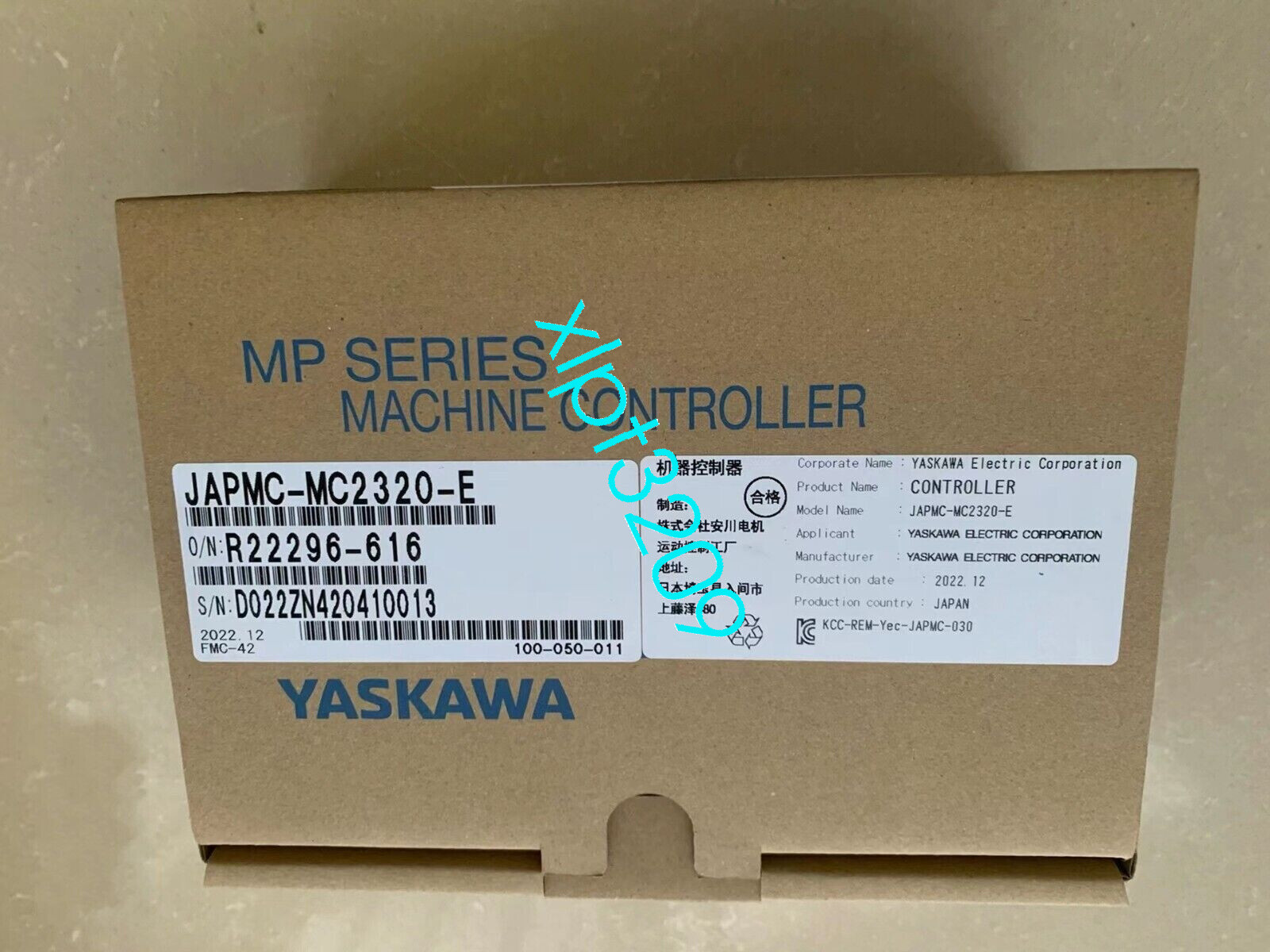 JAPMC-MC2300-E  YASKAWA Controller Module new FedEx or DHL