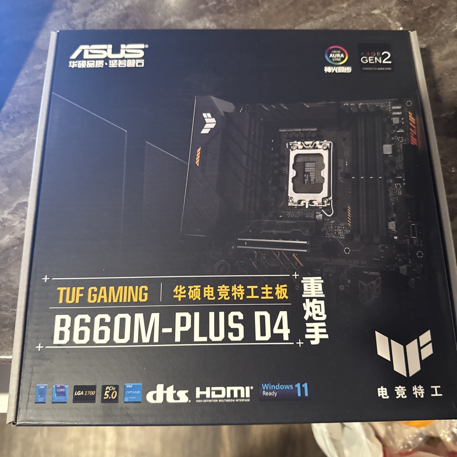 ASUS TUF GAMING B660M-PLUS 12 13 14th Gen Intel LGA 1700 DDR4 mATX Motherboard