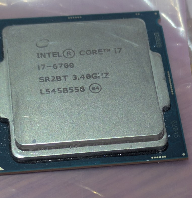 Intel Core i7-6700 SR2BT 3.40GHz Desktop Quad-Core CPU LGA1151 Socket Processor