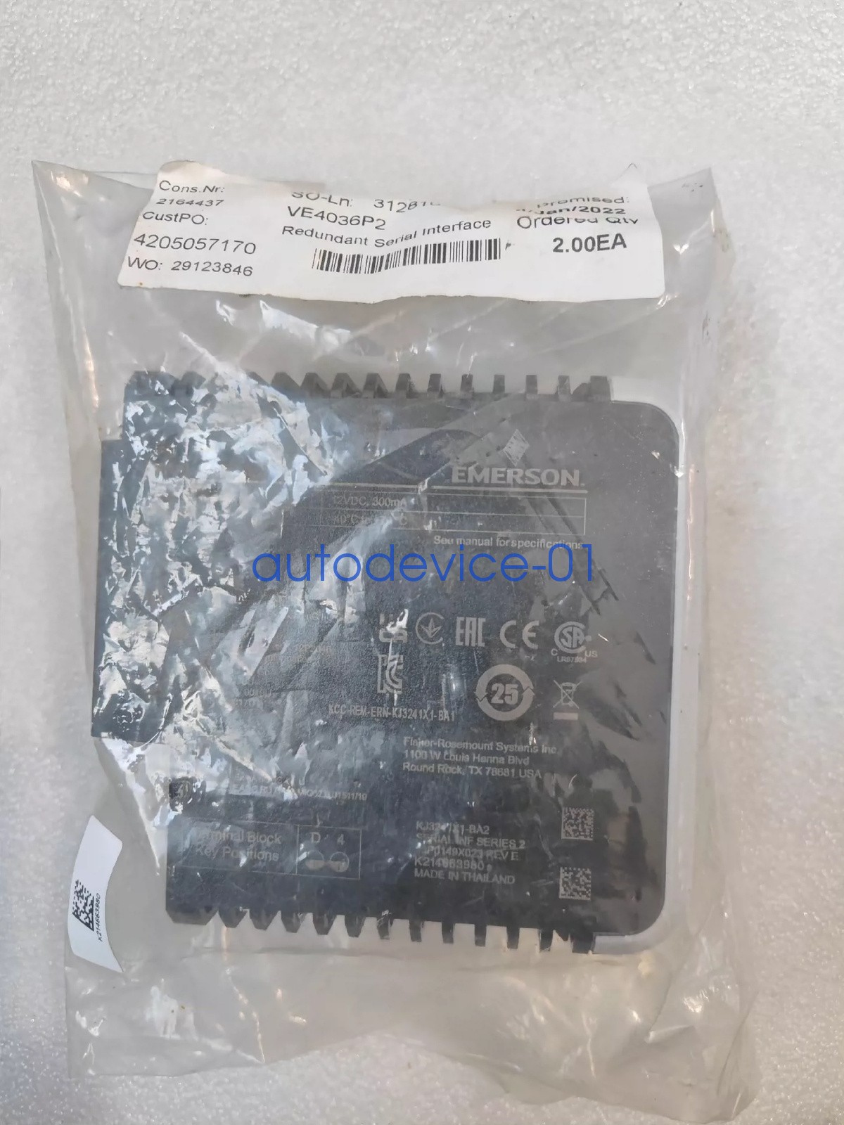 EMERSON KJ3241X1-BA2 DHL/FedEx