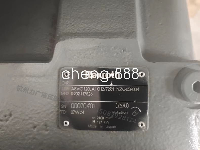1PCS Rexroth Hydraulic main pump R902117826 A8VO120LA1KH2/72R1-NZG05F004