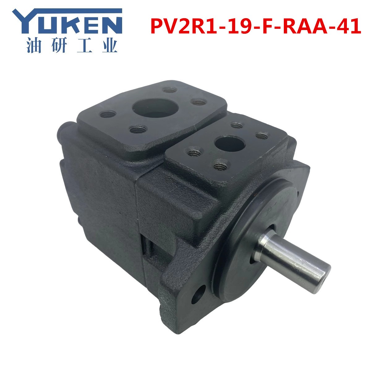 1pcs Original YUKEN VANE PUMP PV2R1-19-F-RAA-41 fedex or DHL