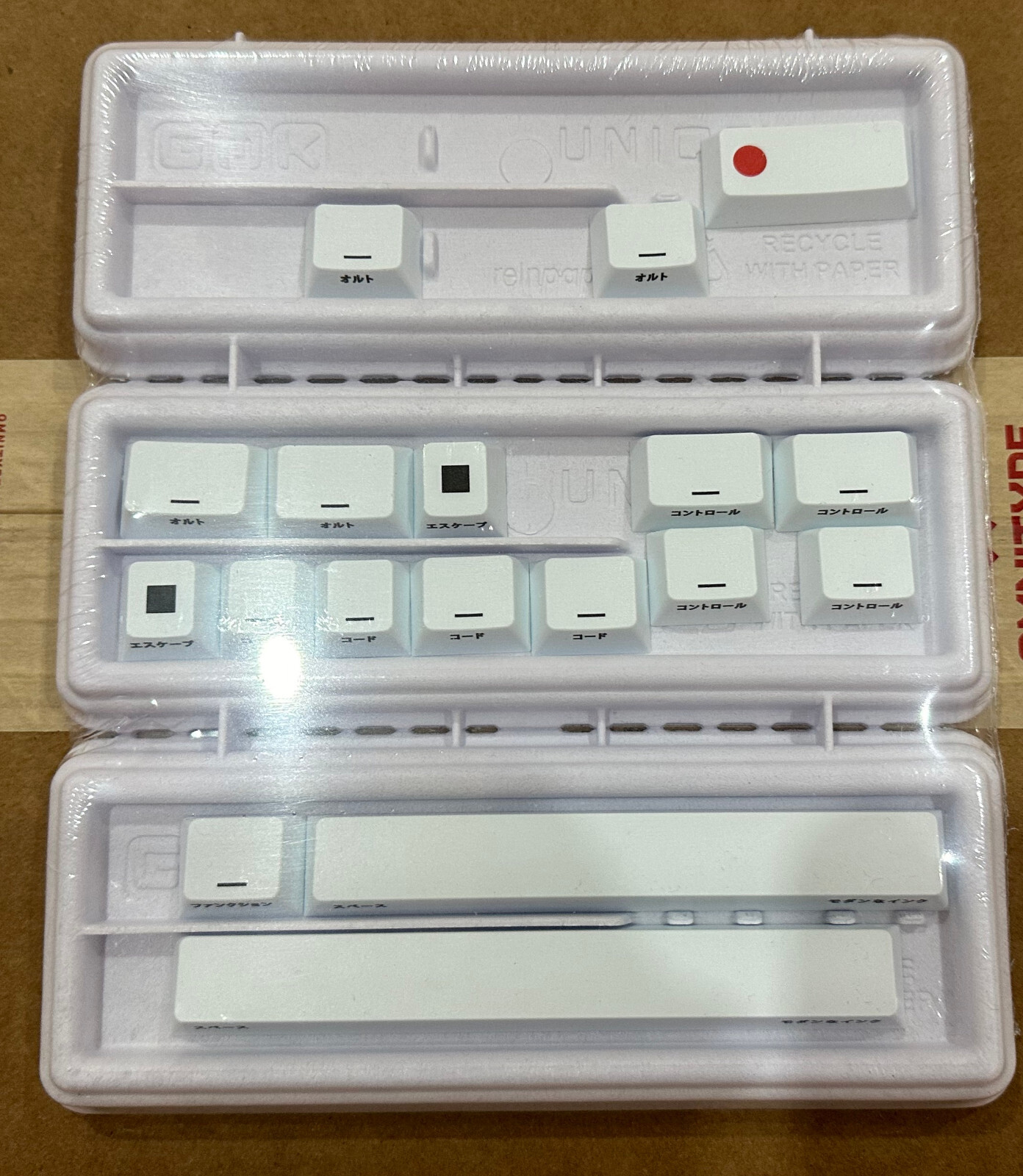GMK CYL Modern Ink - Novelties Kit Keycaps