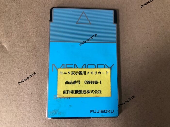 FUJISOKU 4MB SRAM PCMCIA SRAM Card no battery