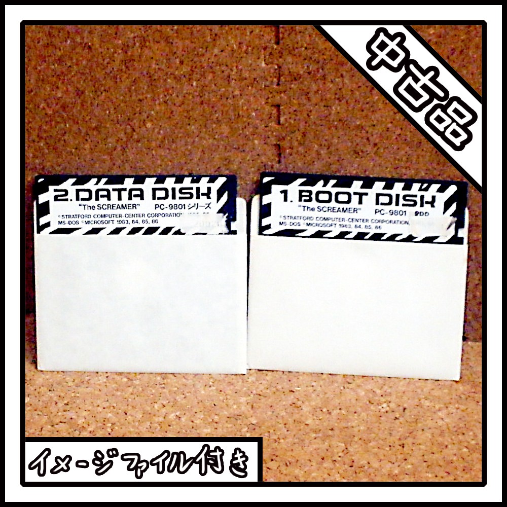 Used Item PC 9801 The SCREAMER with Disk Image