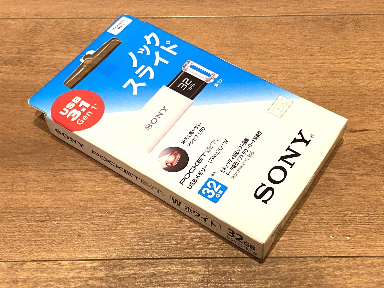 SONY USB Memory USB3.1 32GB White Capless Design USB Flash Drive USM32GUW