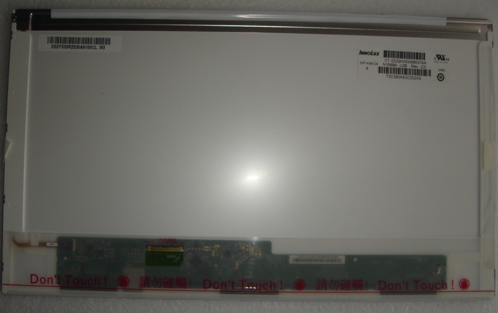 Screen LED 15.6" Gateway MS2285 NV5378u NV53A24U NEW in France
