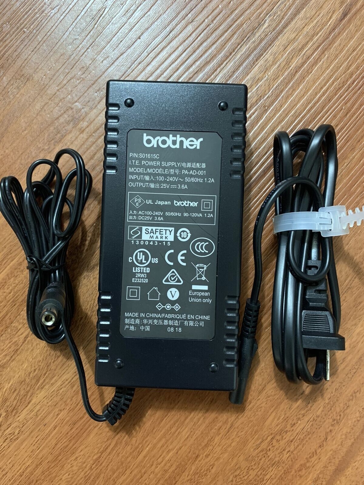 Genuine Brother AC Adapter for Brother PA-AD-001 Label Printer Power Charger