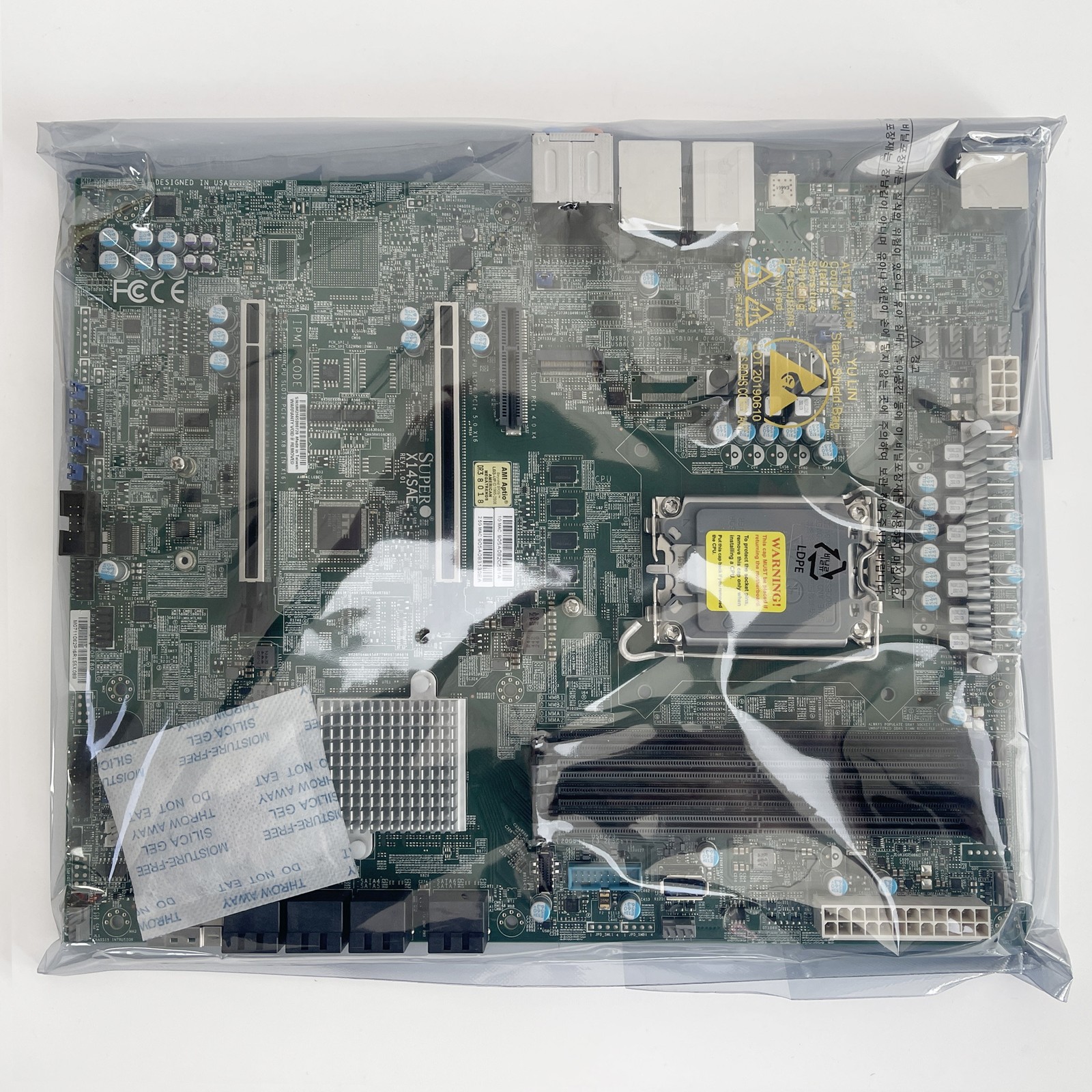 Supermicro X14SAE  LGA1851, DDR5, M.2, Intel W880 Chipset, ATX Motherboard