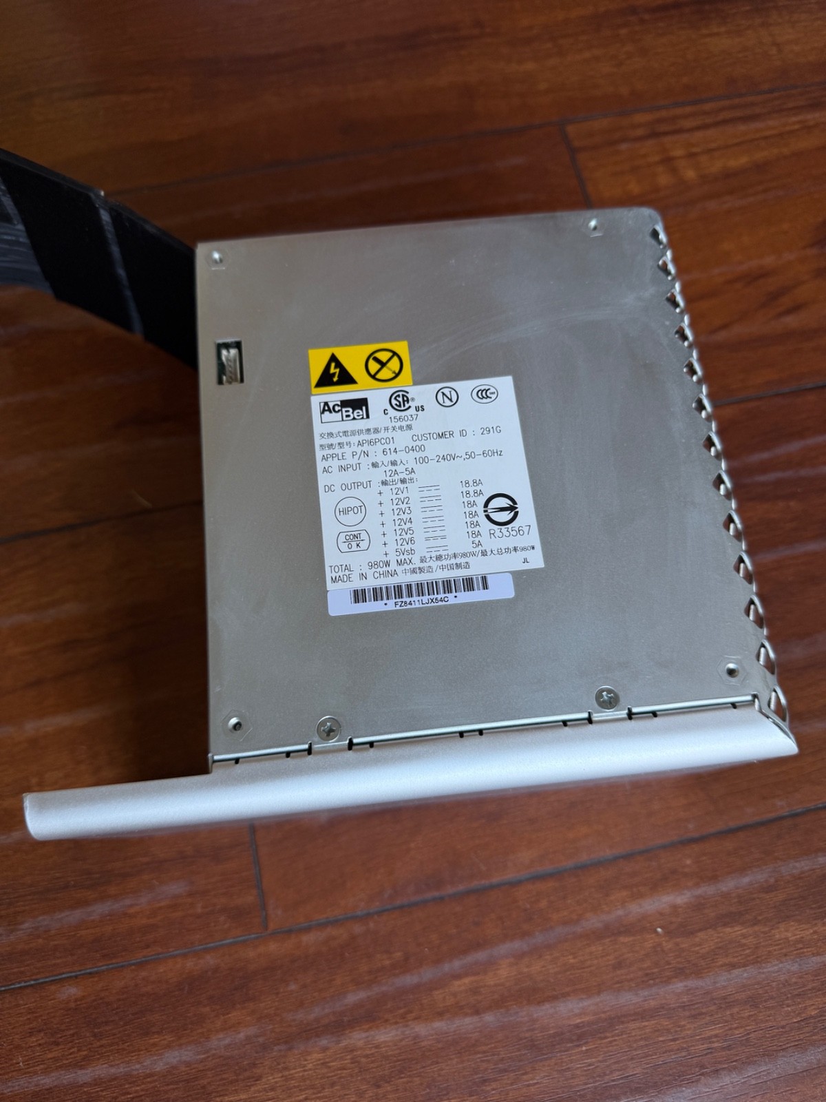 Apple Mac Pro 3,1 2008  Power Supply - API6PC01 ACBEL