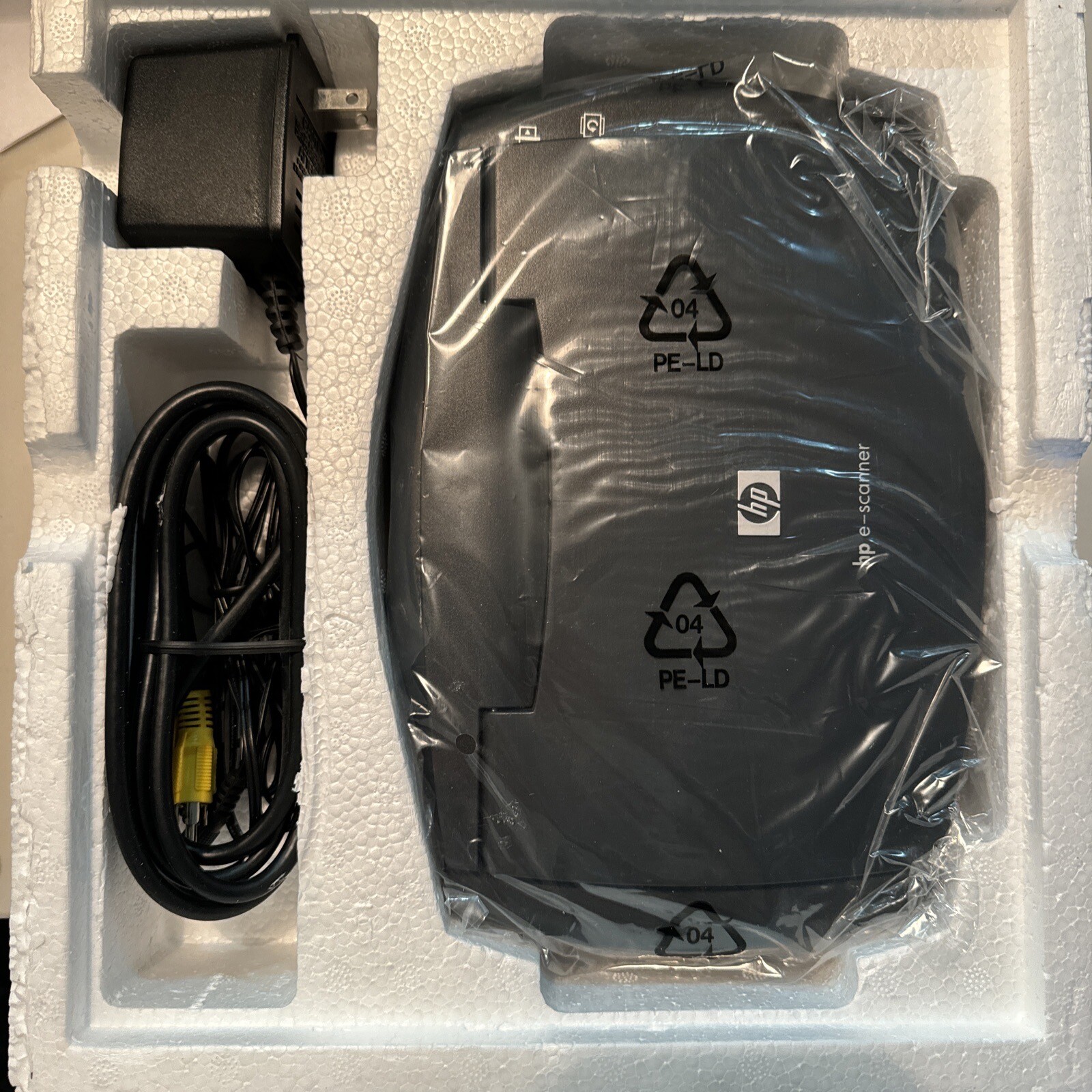HP Scanner For Interactive Television Email C8492A