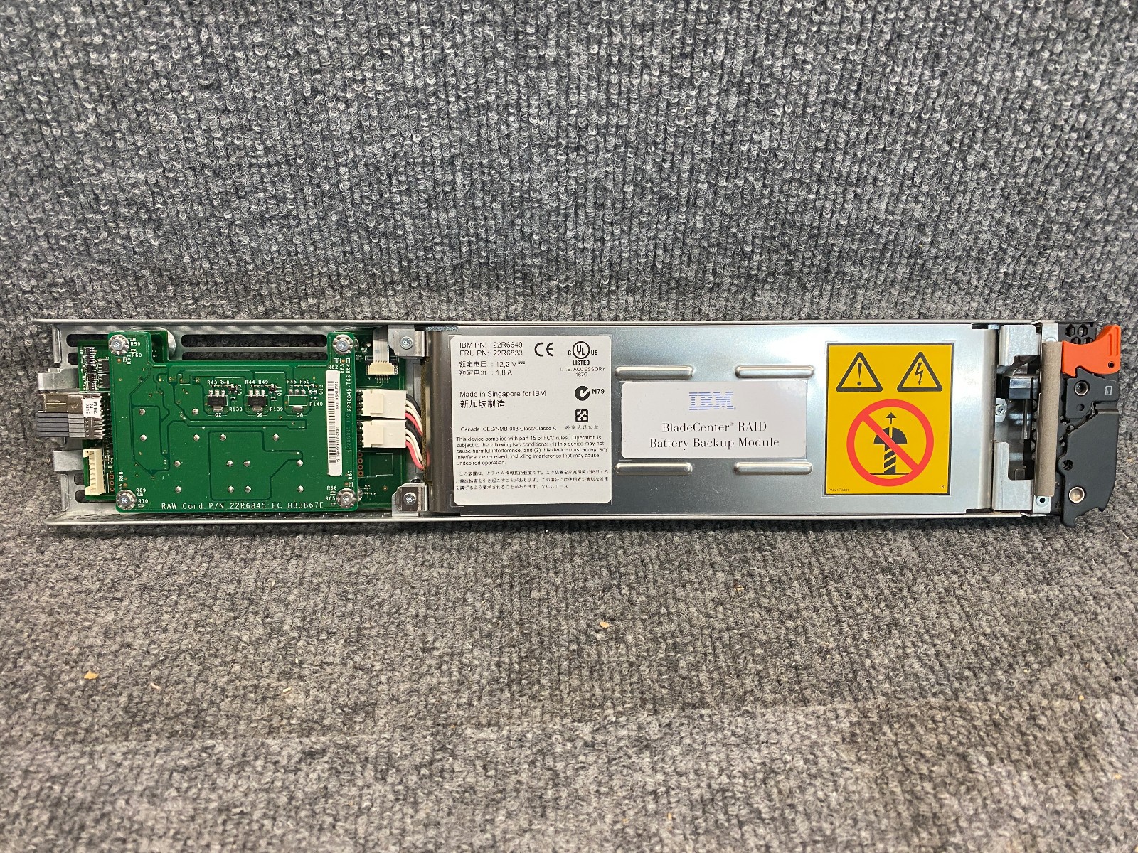 IBM 45W5002 Battery 22R6833