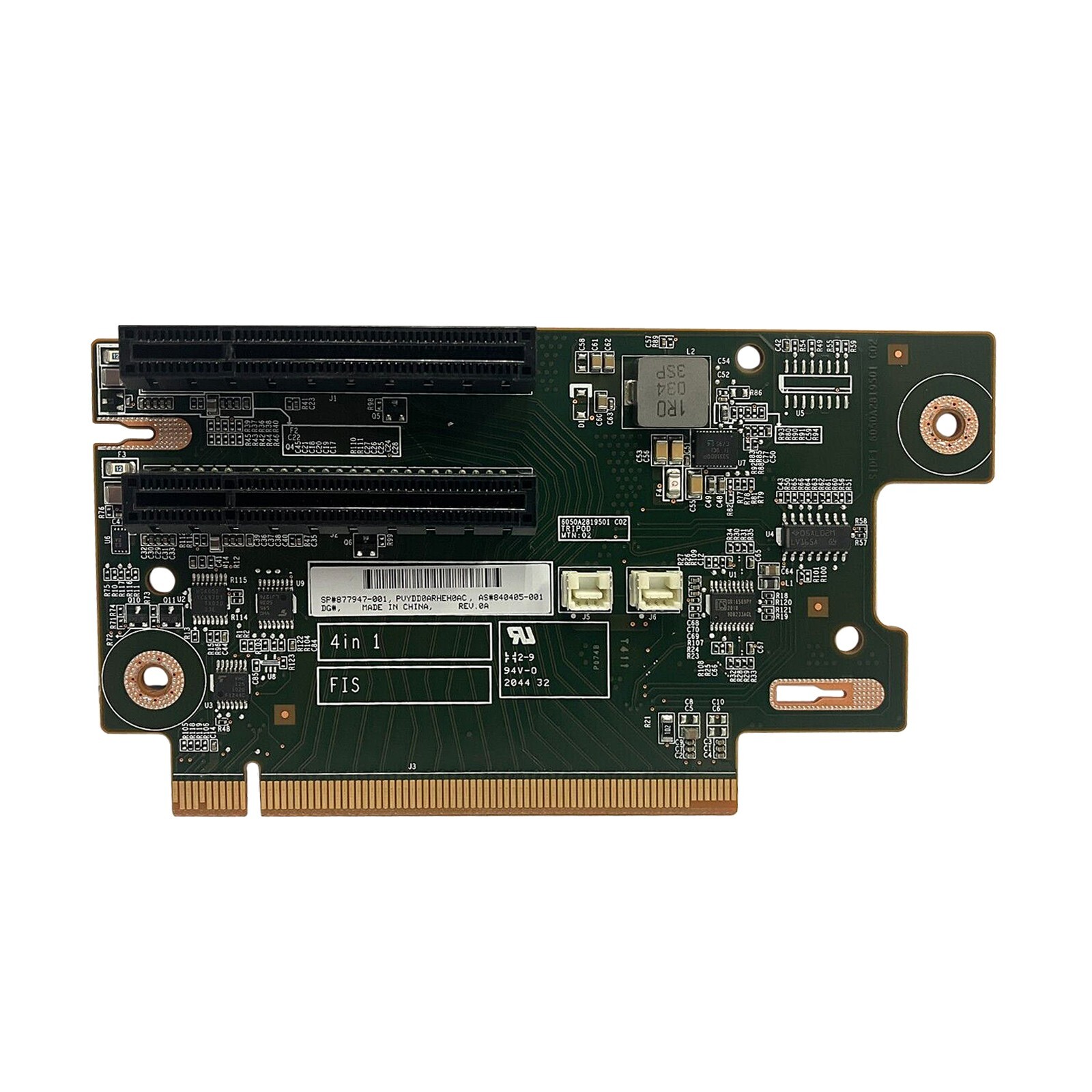 HPe 877947-001 PCIe Tertiary Riser Board x8 840405-001