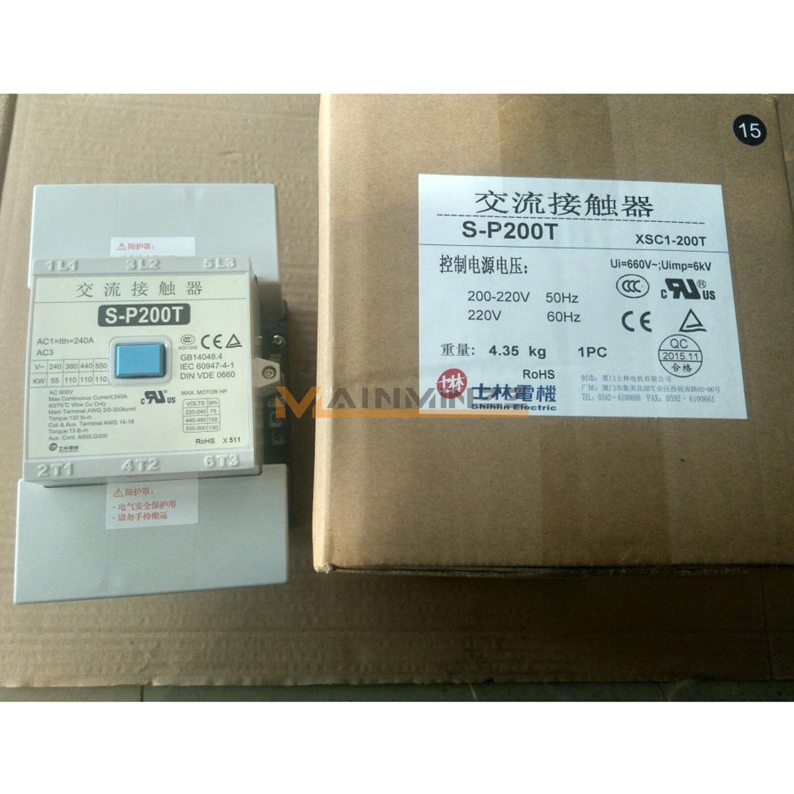 ONE NEW Shihlin S-P200T 220V Contactor fedex or DHL