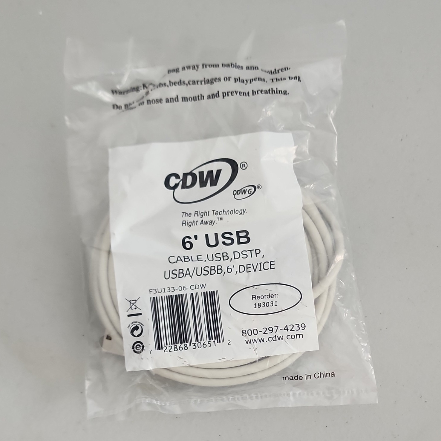 CDW USB Cable USB Standard Type A Male to USB Type B Male 6 ft White MPN