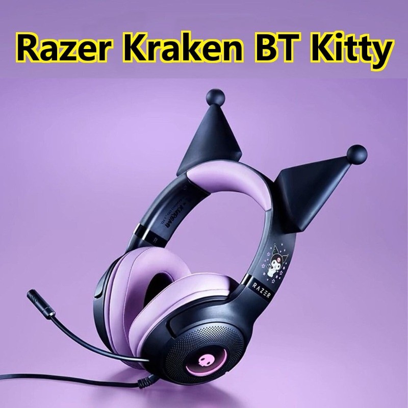 1PCS Razer X Sanrio Kuromi Kraken V2 Wired Headset Headphone Limited Edition Ne