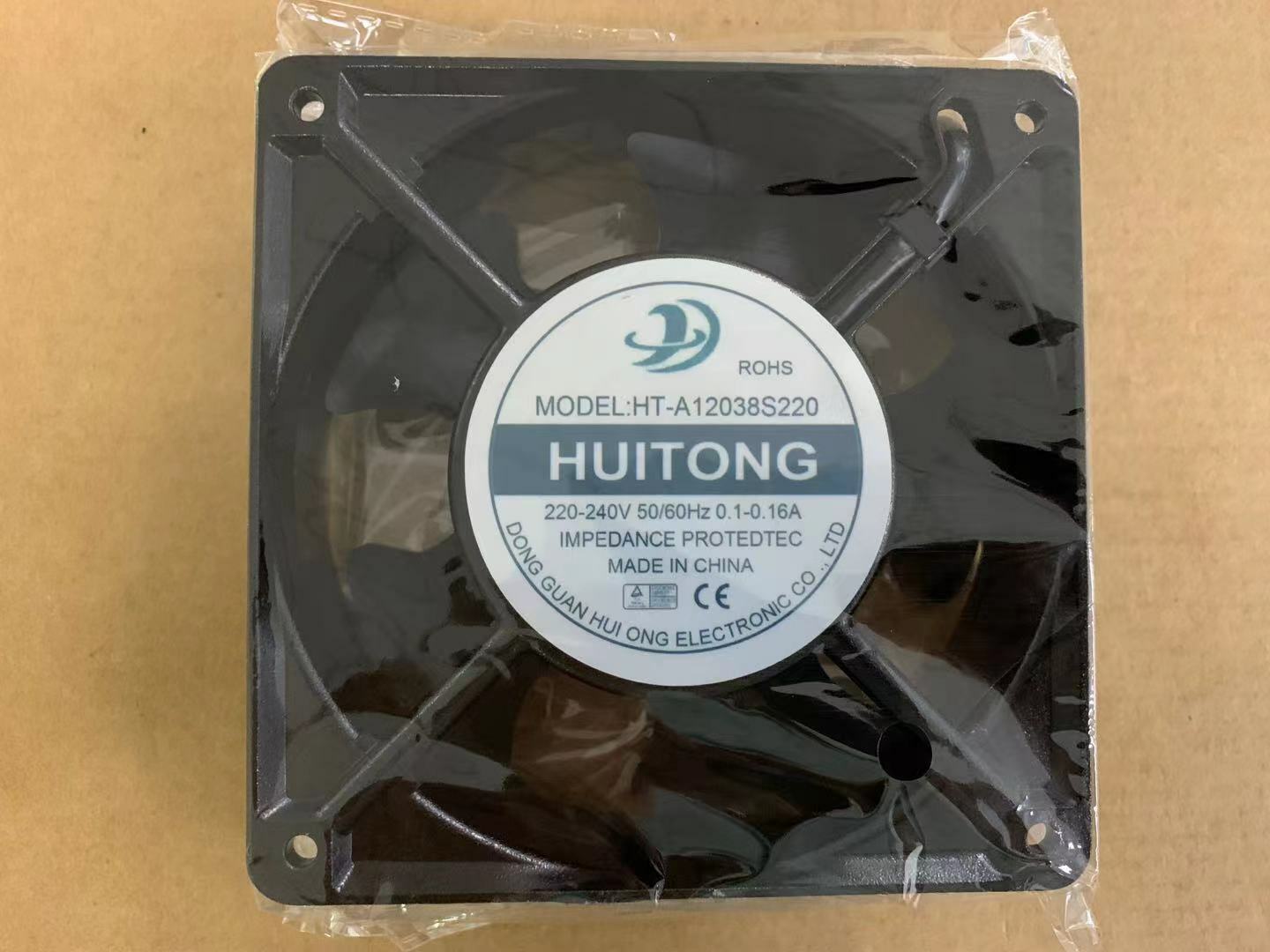 1PCS HUITONG HT-A12038S220 50/60Hz high temperature cooling fan 220-240V