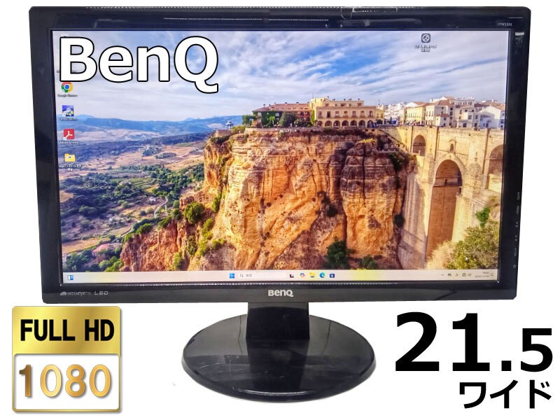 BenQ GL2250-B 21.5 Inch Wide LCD Monitor Glossy Black Display Screen