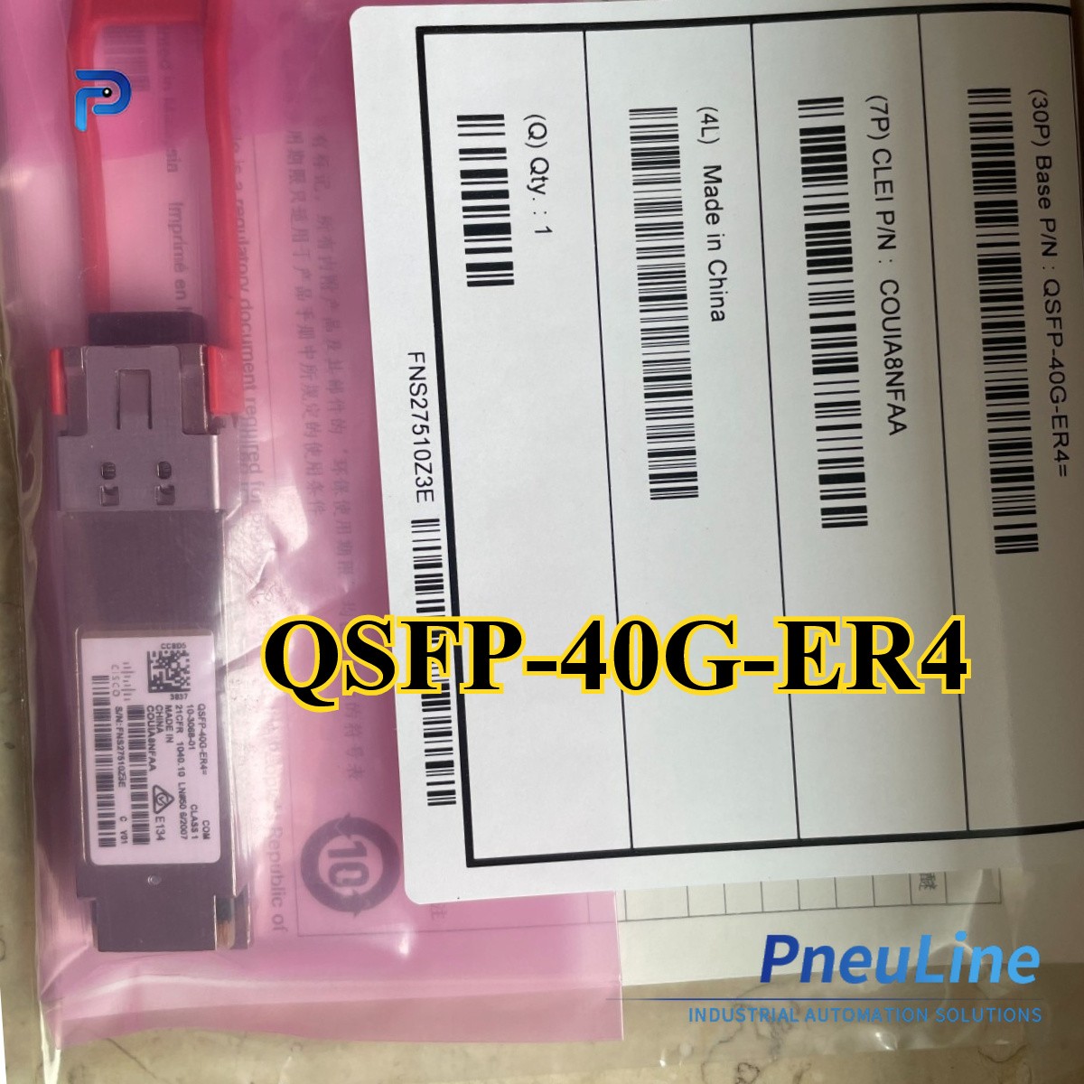 NEW QSFP-40G-ER4 QSFP 40GBASE-ER4 Transceiver Module, LC, 40KM Fast Ship