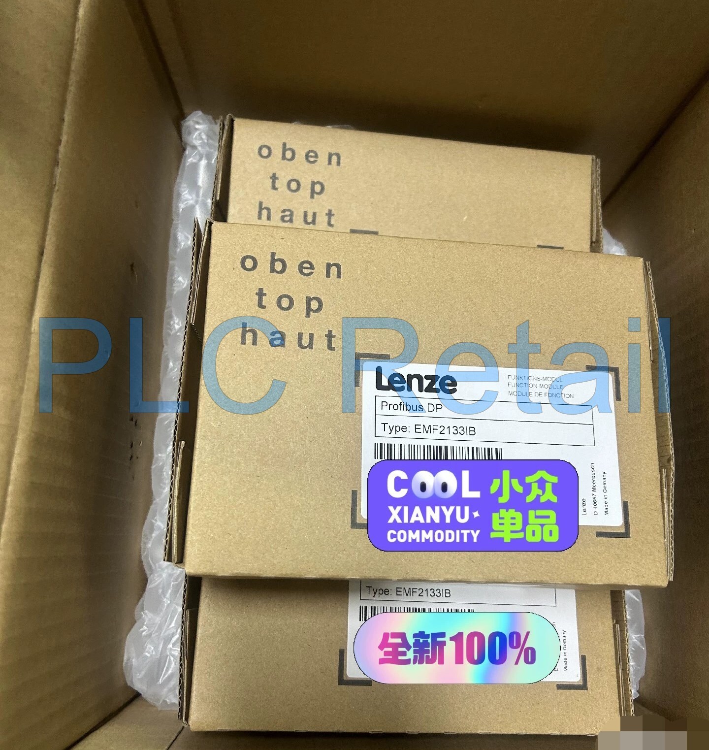 1pcs New Lenze 2133IB module EMF2133IB FedEx DHL Fast delivery