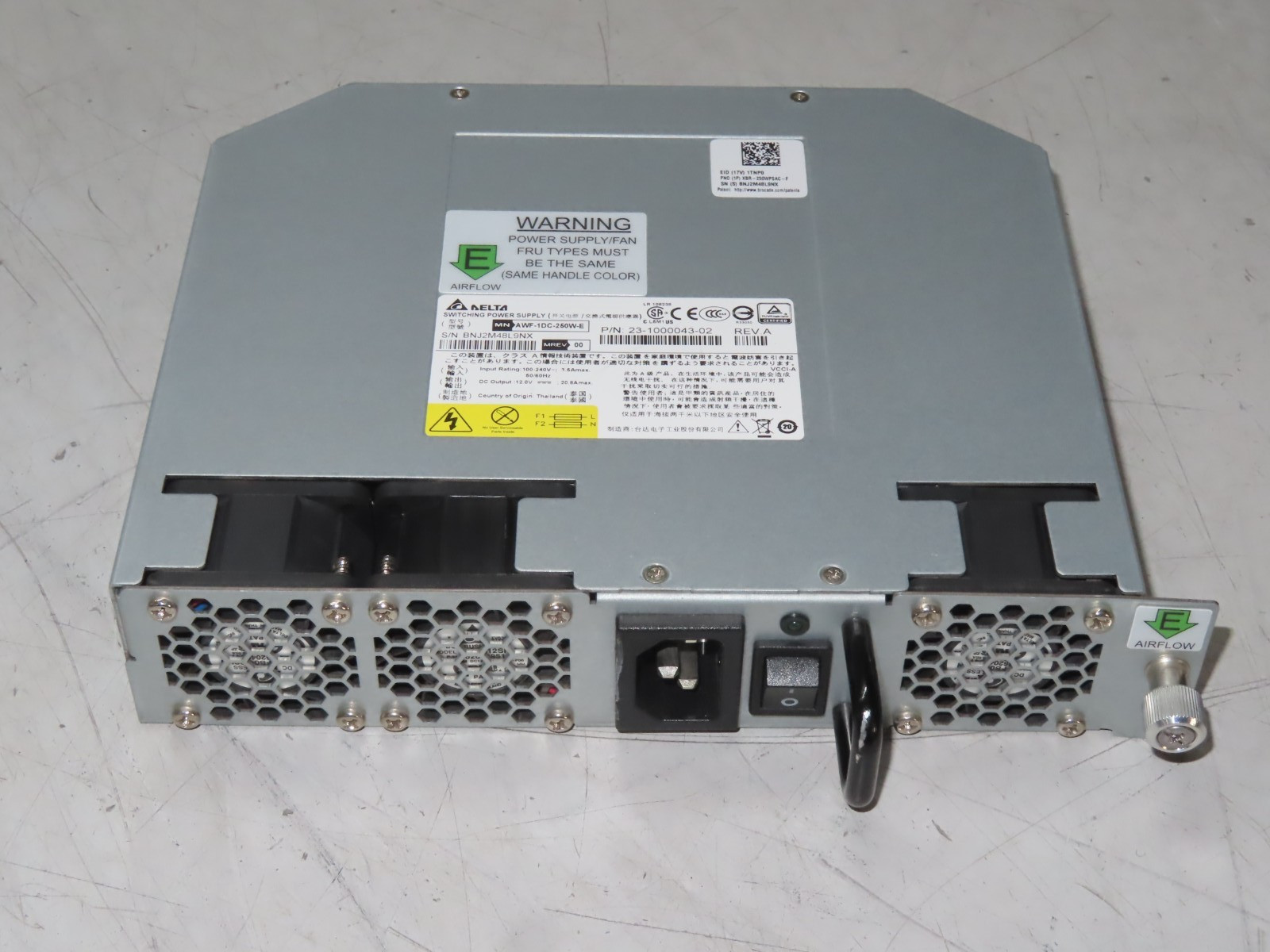Brocade/Delta 250W PSU for 620 G620 SN6600B switches 23-1000043-02