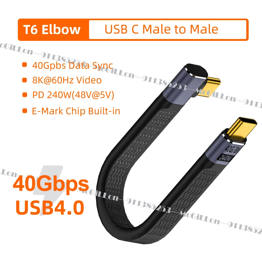 U-Shape USB 4.0 40Gbps Data Cable PD 240W 5A Fast Charging Type C 8K