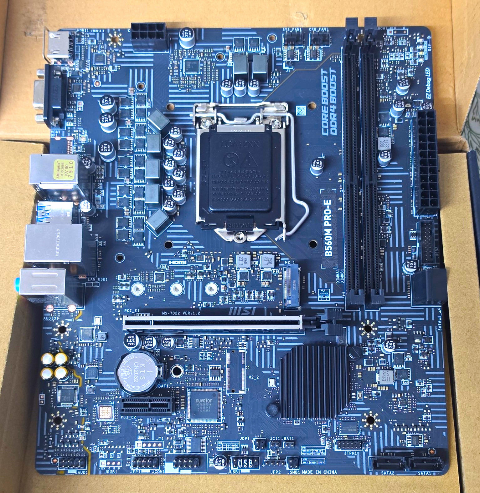 MSI B560M PRO-E MicroATX Socket LGA1200 Intel DDR4 M.2 PCIe HDMI Audio