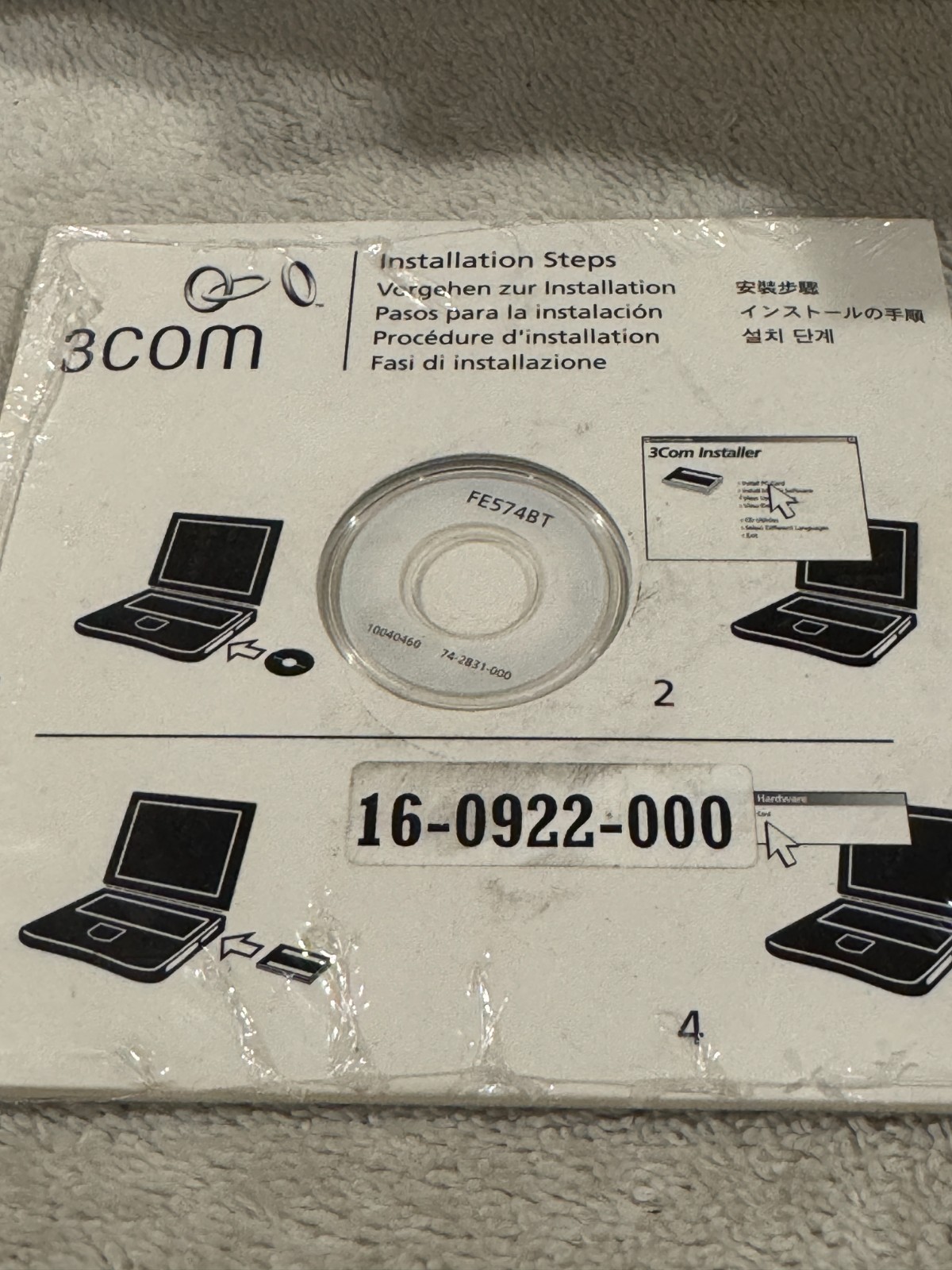 3Com Installer CD - NEW/SEALED