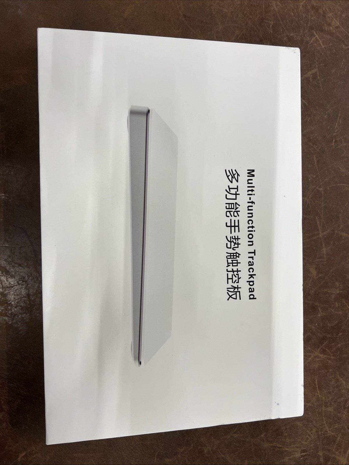 Bluetooth and Wireless Multi-Function Trackpad