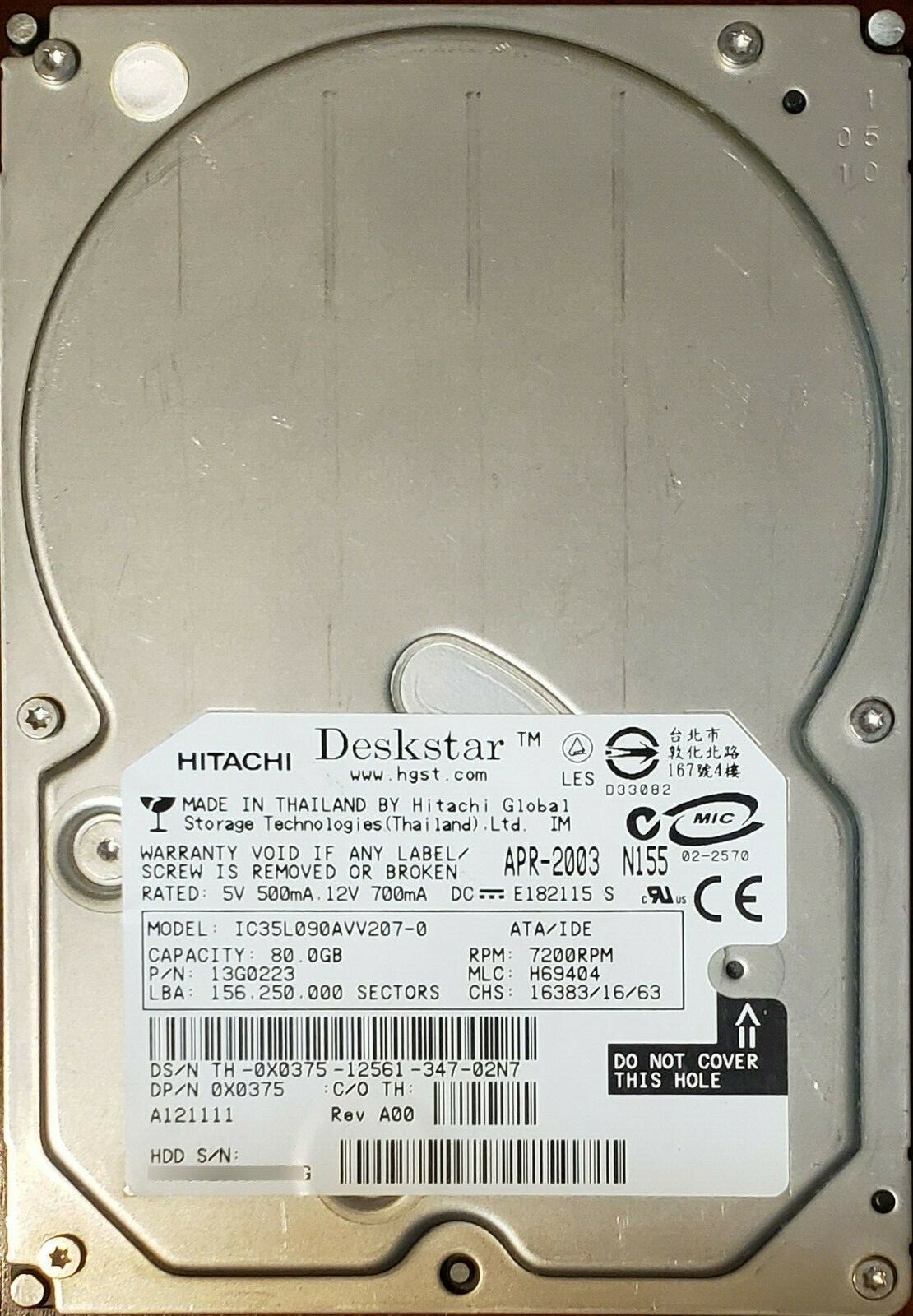 HGST IC35L090AVV207-0 80GB 3.5" IDE/ATA-100 Deskstar 180GXP HD, 13G0223, Refurb