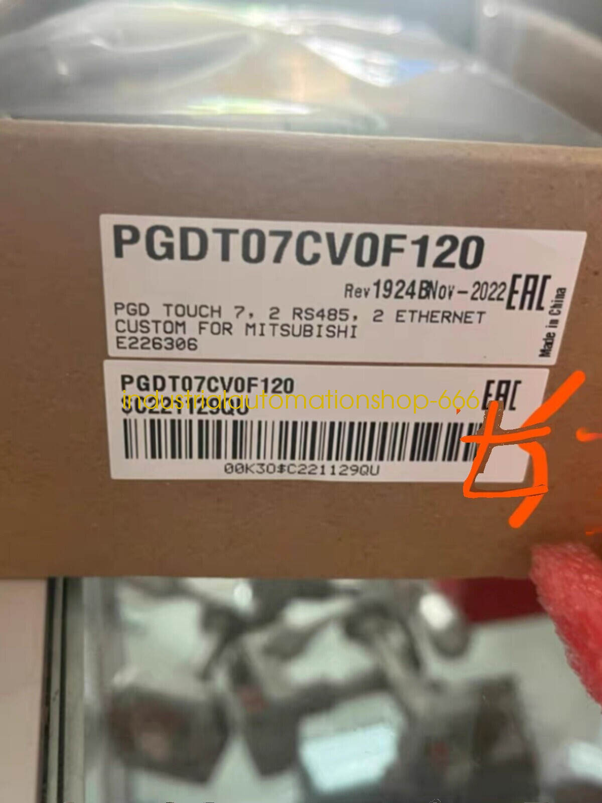 1PC NEW PGDT07CVOF120 Touch Screen Via DHL or FedEX