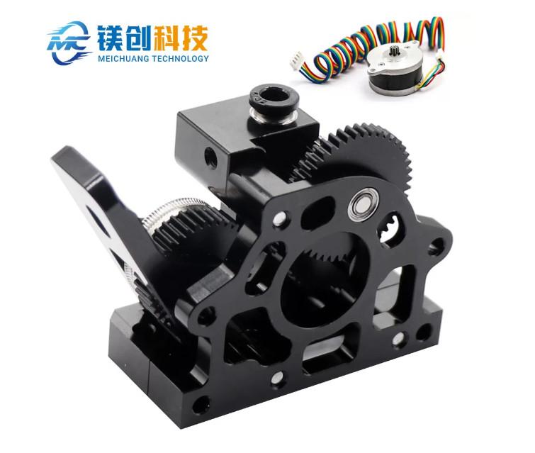 HGX-LITE-extruder All Metal Extruder Hardened Steel Reduction Gear