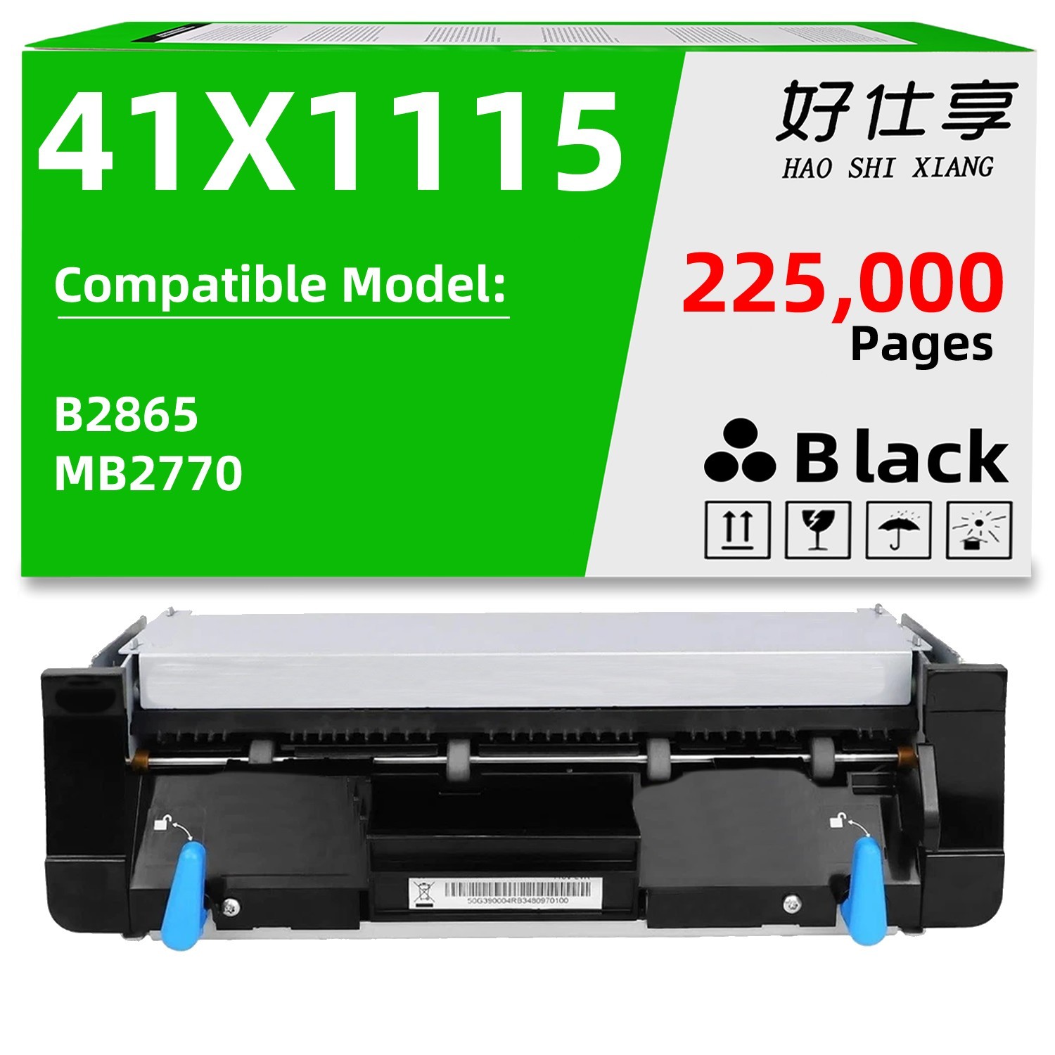 41X1115 Fuser Unit Compatible for Lexmark B2865 MB2770 XM5355 XM7355 XM7370