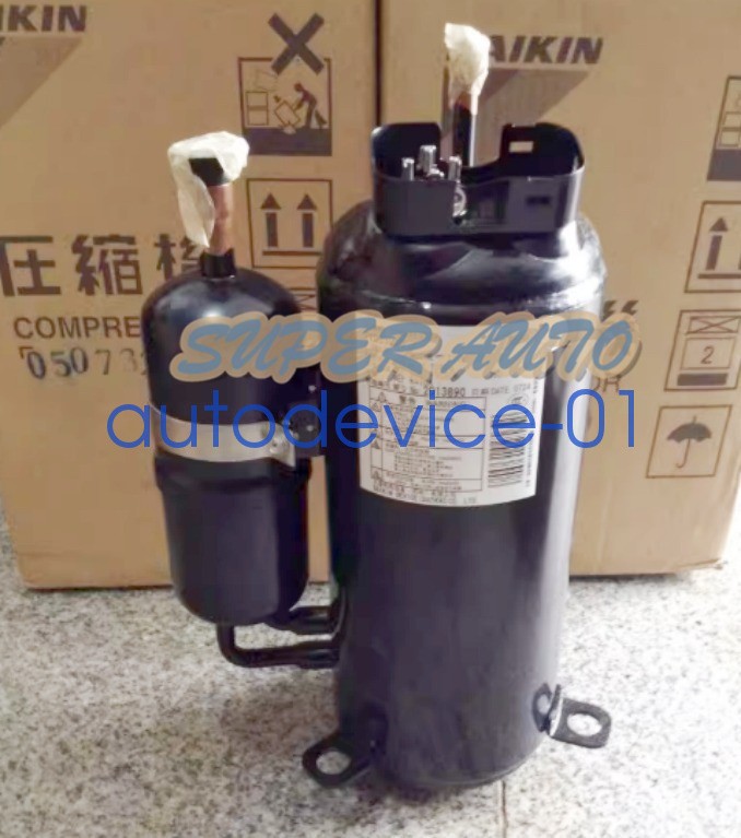 1Pcs New For 2YC36RXD Air Conditioner Compressor DHL/FedEx