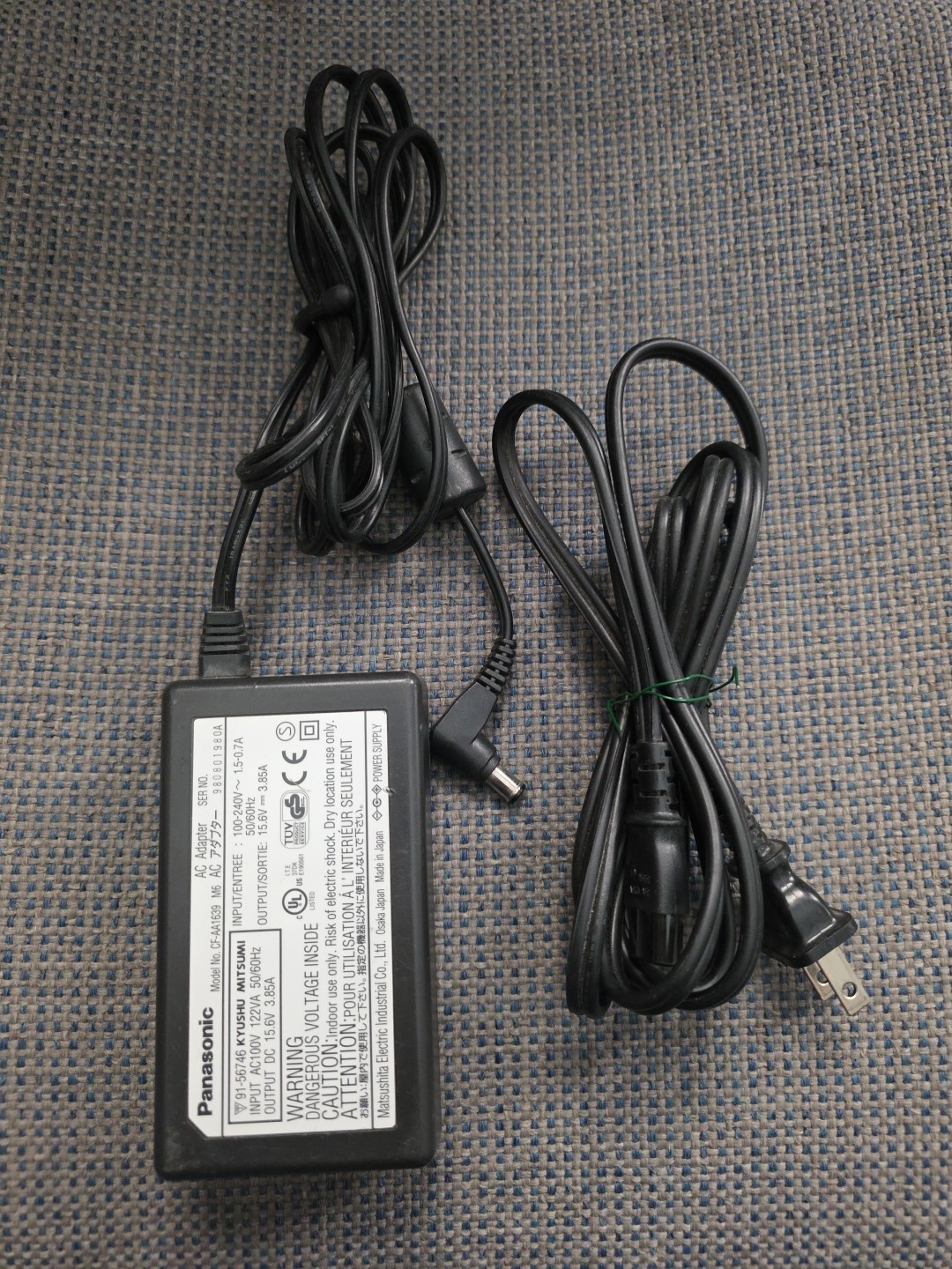 PANASONIC CF-AA1639 AC Power Adapter, output DC15.6V-3.85A input AC 100V 122VA