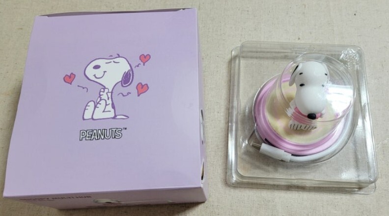 Snoopy USB C type 5-in-1 multi hub