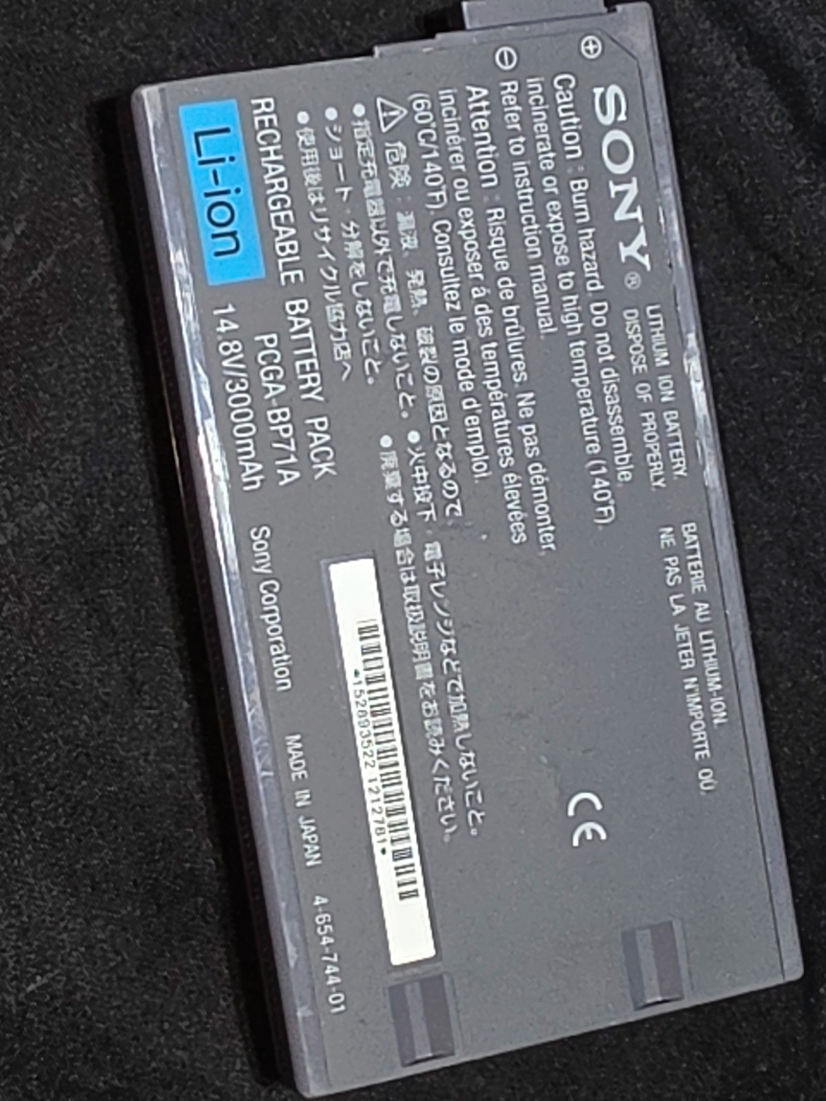 OEM Sony PCGA-BP71A VAIO Laptop Battery 14.8V 3000mAh Untested 🔋
